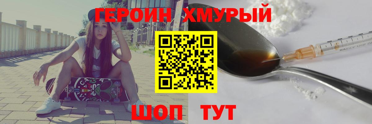 ГАШИШ  Вход с VPN  ЭКСТАЗИ  LSD-25  Каннабис  COCAIN  Прокопьевск  Меф кристаллы 