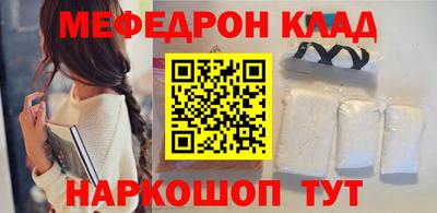 мдпв Бузулук