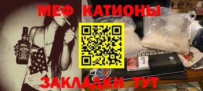 круглые Будённовск