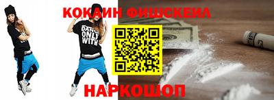 круглые Будённовск
