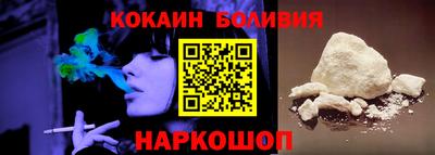 круглые Будённовск