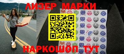 круглые Будённовск