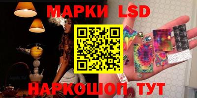 круглые Будённовск