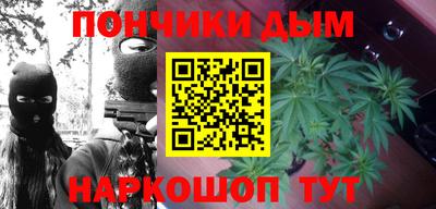 кокаин премиум Чебаркуль