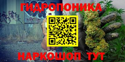 круглые Будённовск