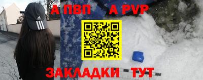 мдпв Бузулук