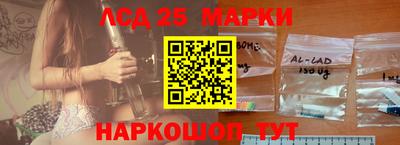 круглые Будённовск