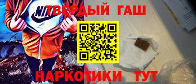круглые Будённовск