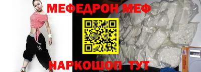 сатива Чебоксары