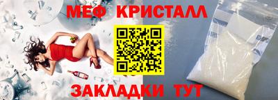 мдпв Бузулук